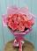 Букет 15 Розовых роз Равель в Любиме