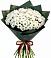 Букет цветов из: Хризантемы в Любиме