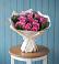 Букет цветов из: Розы в Любиме